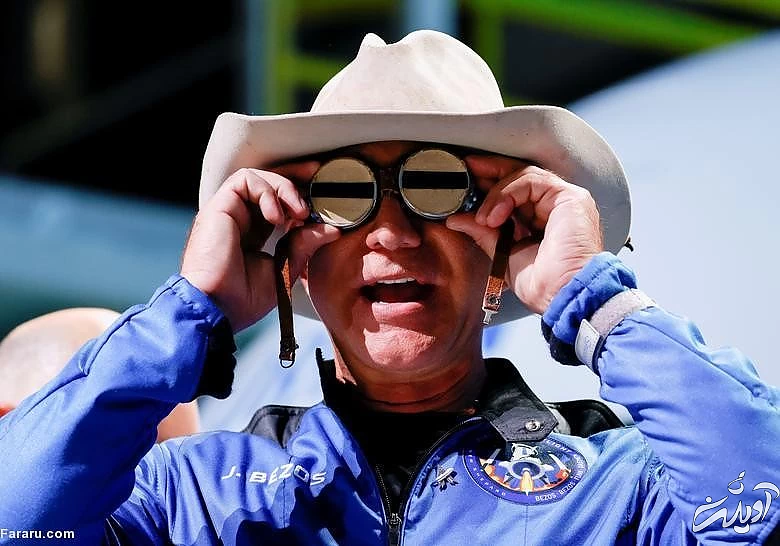 (تصاویر) (تصاویر)